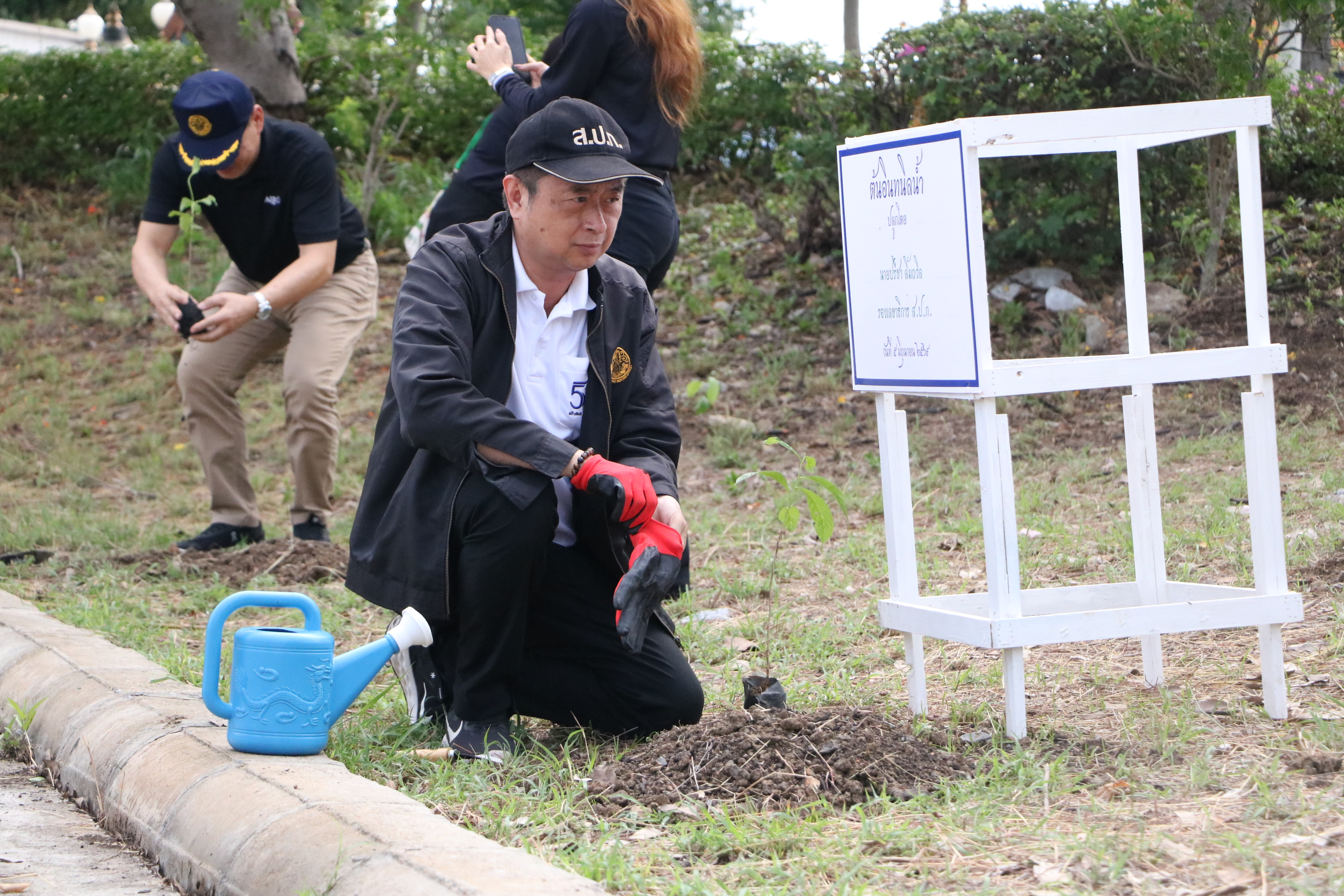 title - ส.ป.ก. จัดกิจกรรมวันต้นไม้ ประจำปีของชาติ 2569